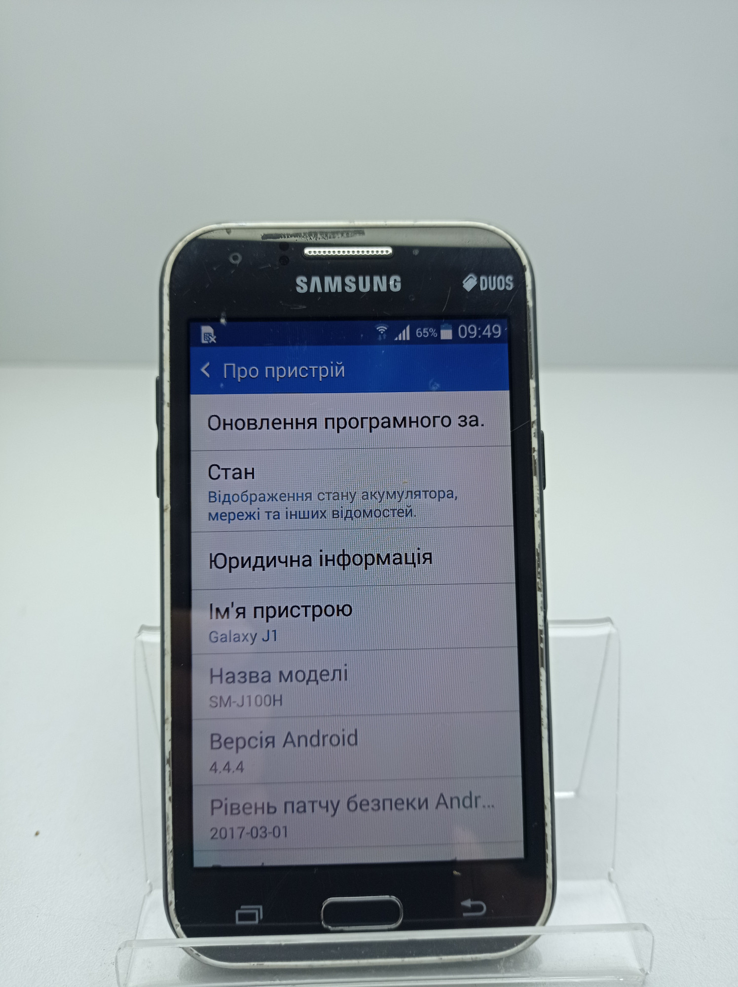 Samsung Galaxy J1 (SM-J100H) 4Gb  7
