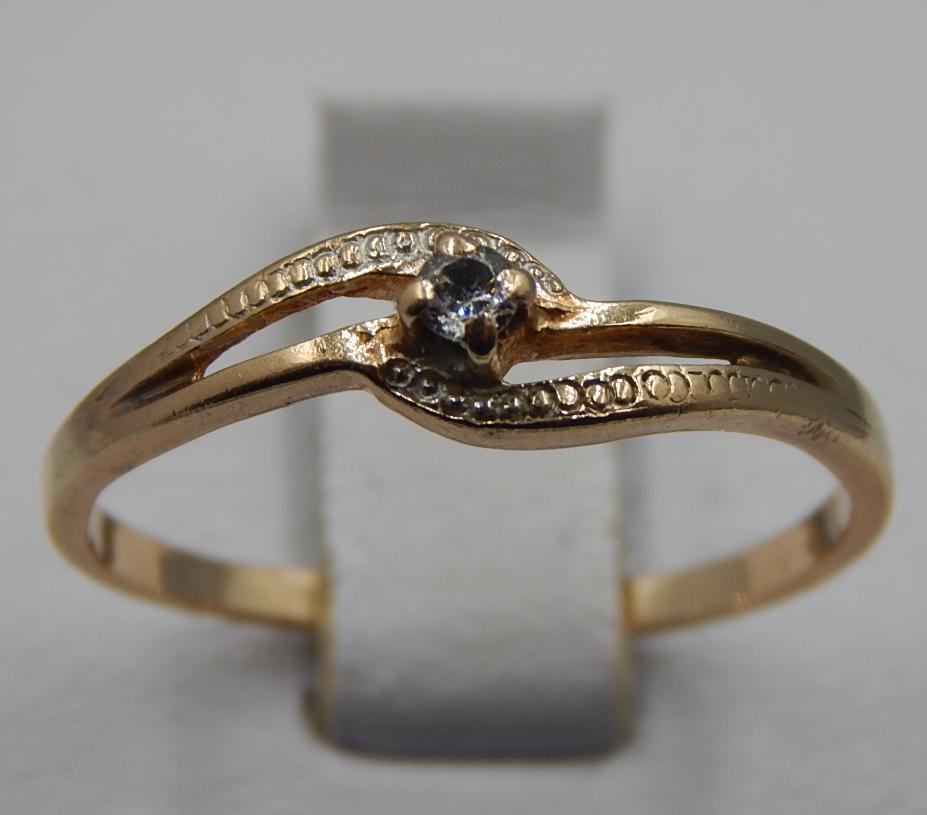 Кольцо из красного золота с цирконием (32987007) 0