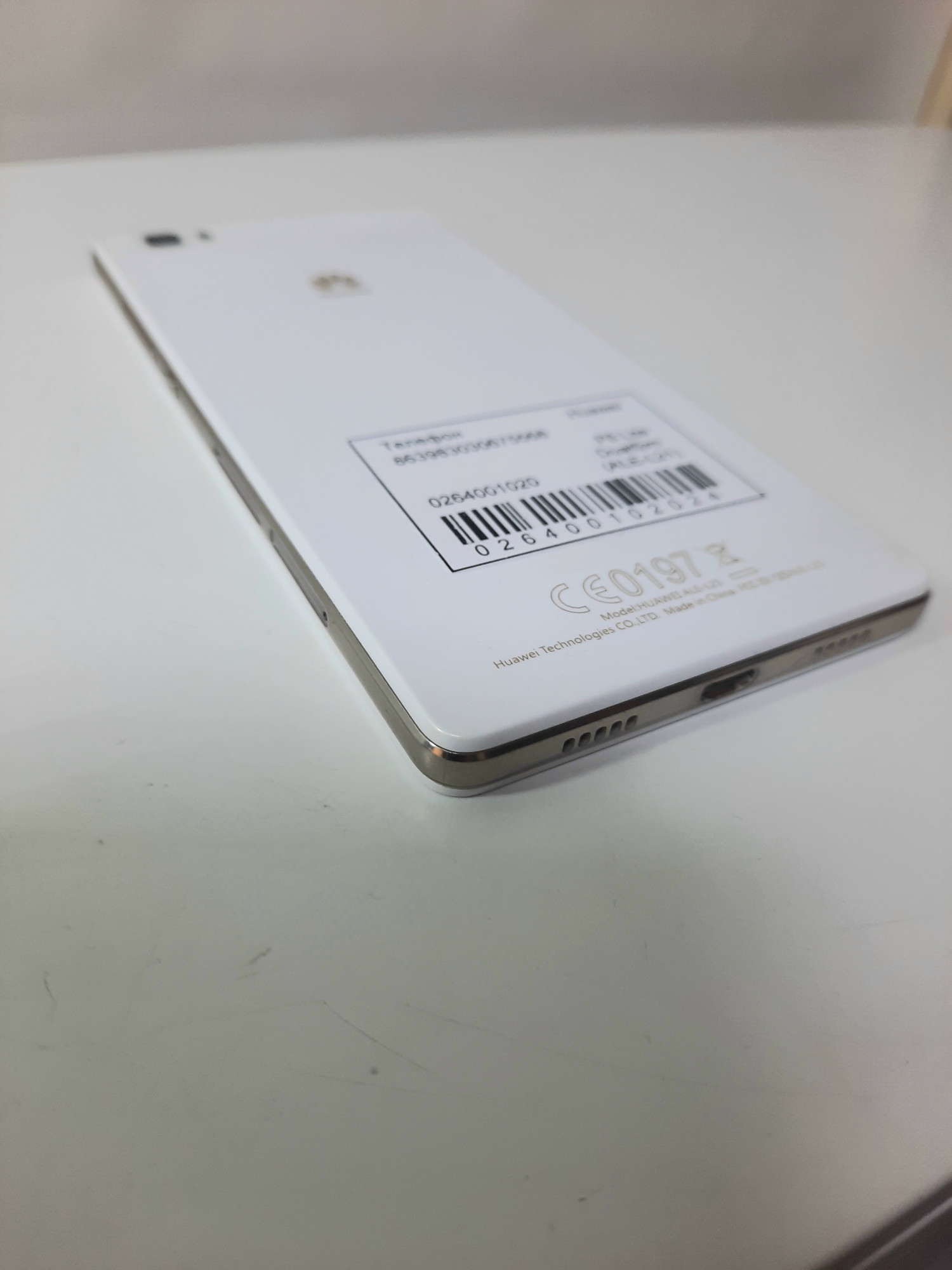 Huawei P8 Lite 2/16Gb (ALE-L21) 1