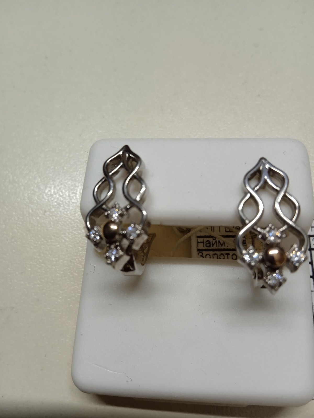 Срібні сережки з позолотою та цирконієм (30261751) 1
