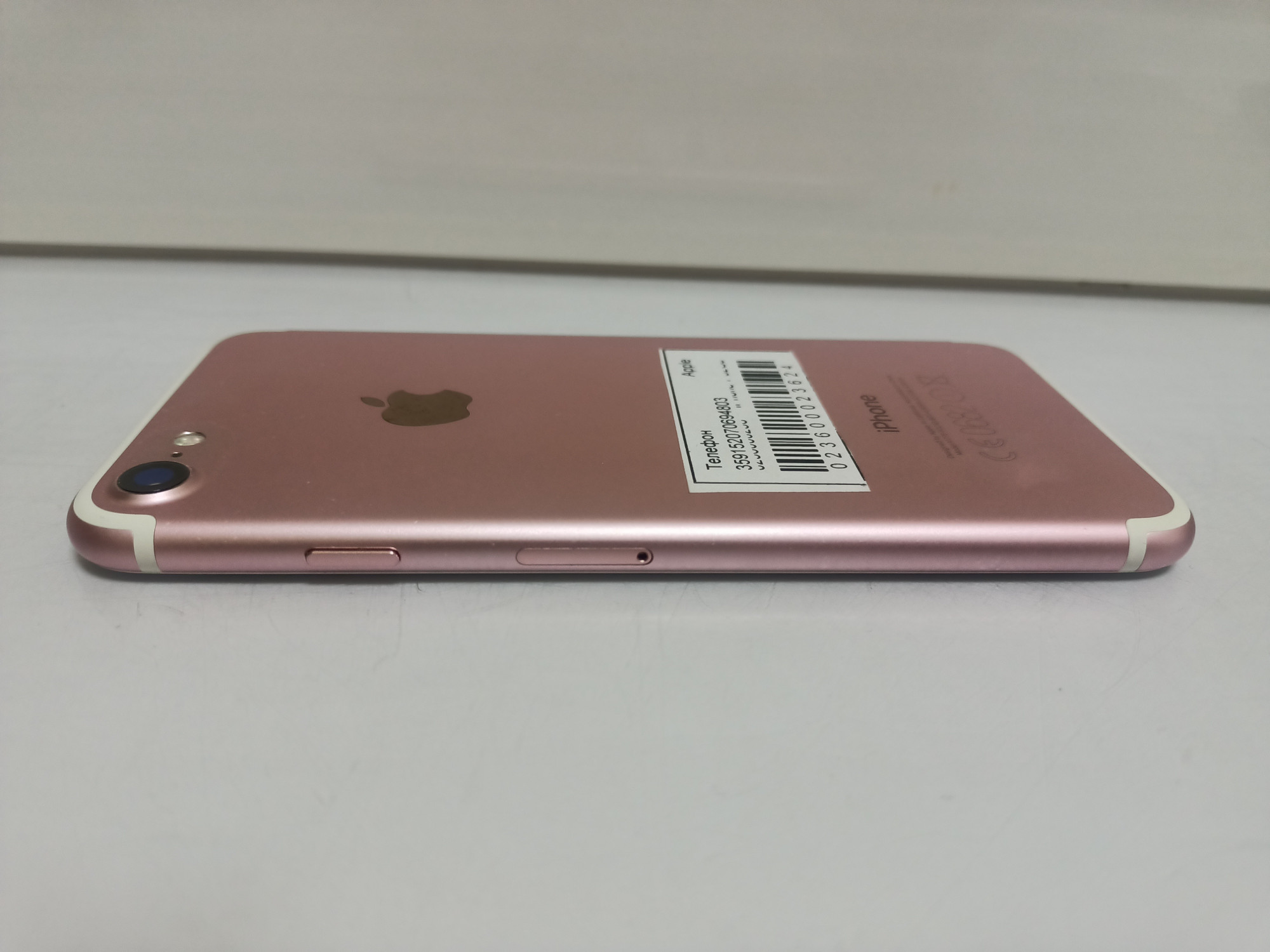Apple iPhone 7 32Gb Rose Gold 6