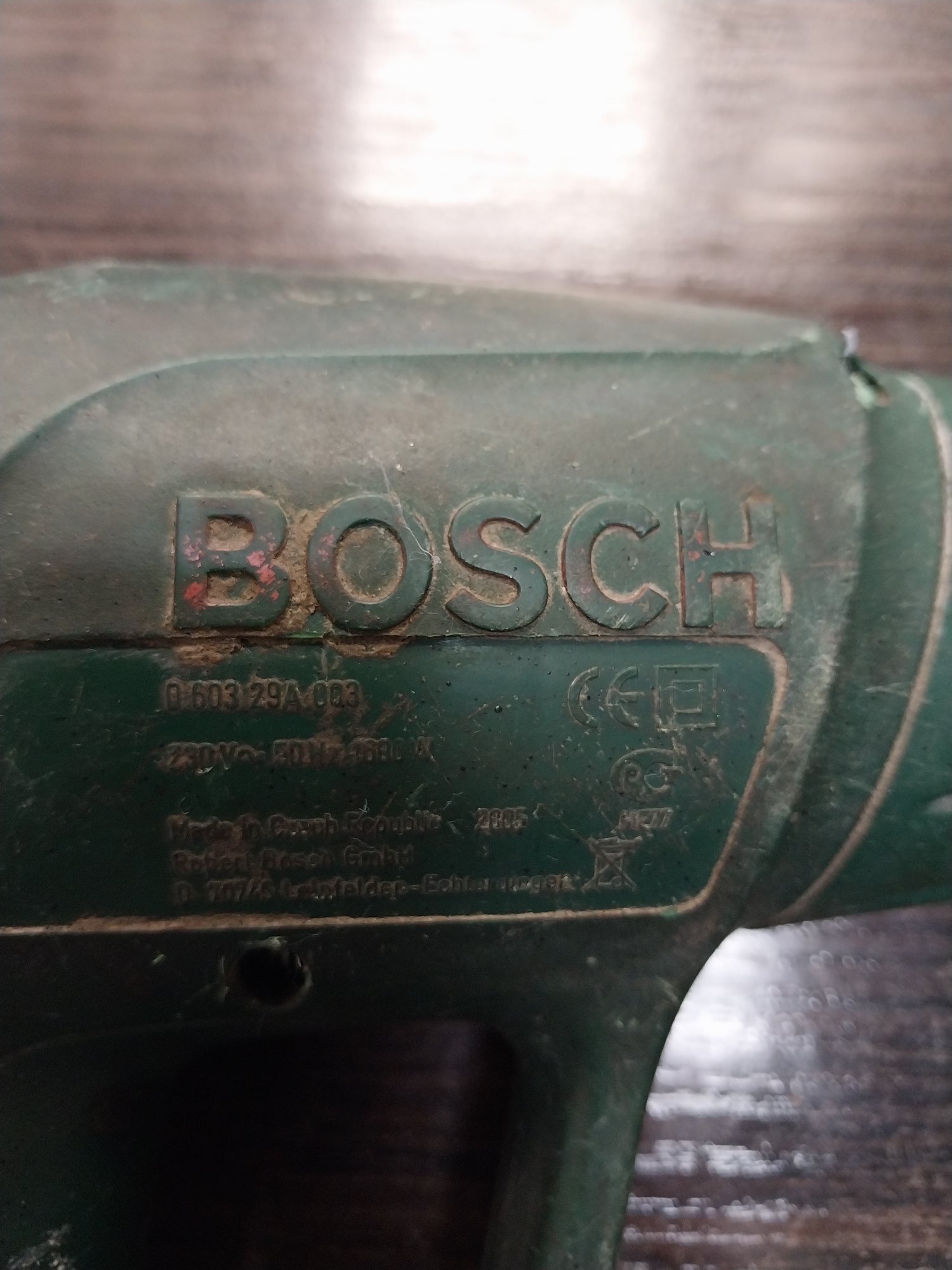 Фен строительный Bosch PHG 500-2 1