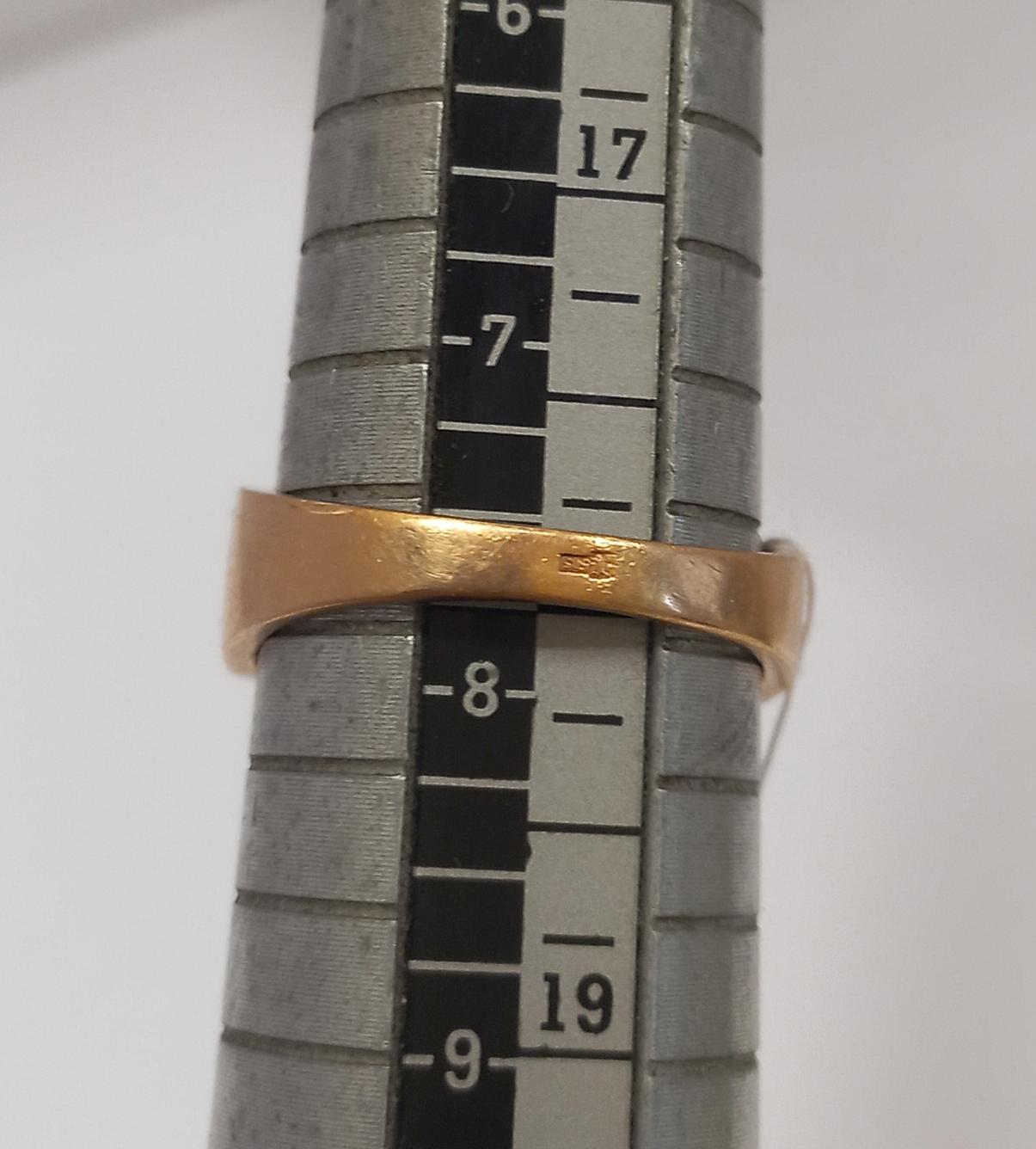Кольцо из красного золота с цирконием (33476978)  2