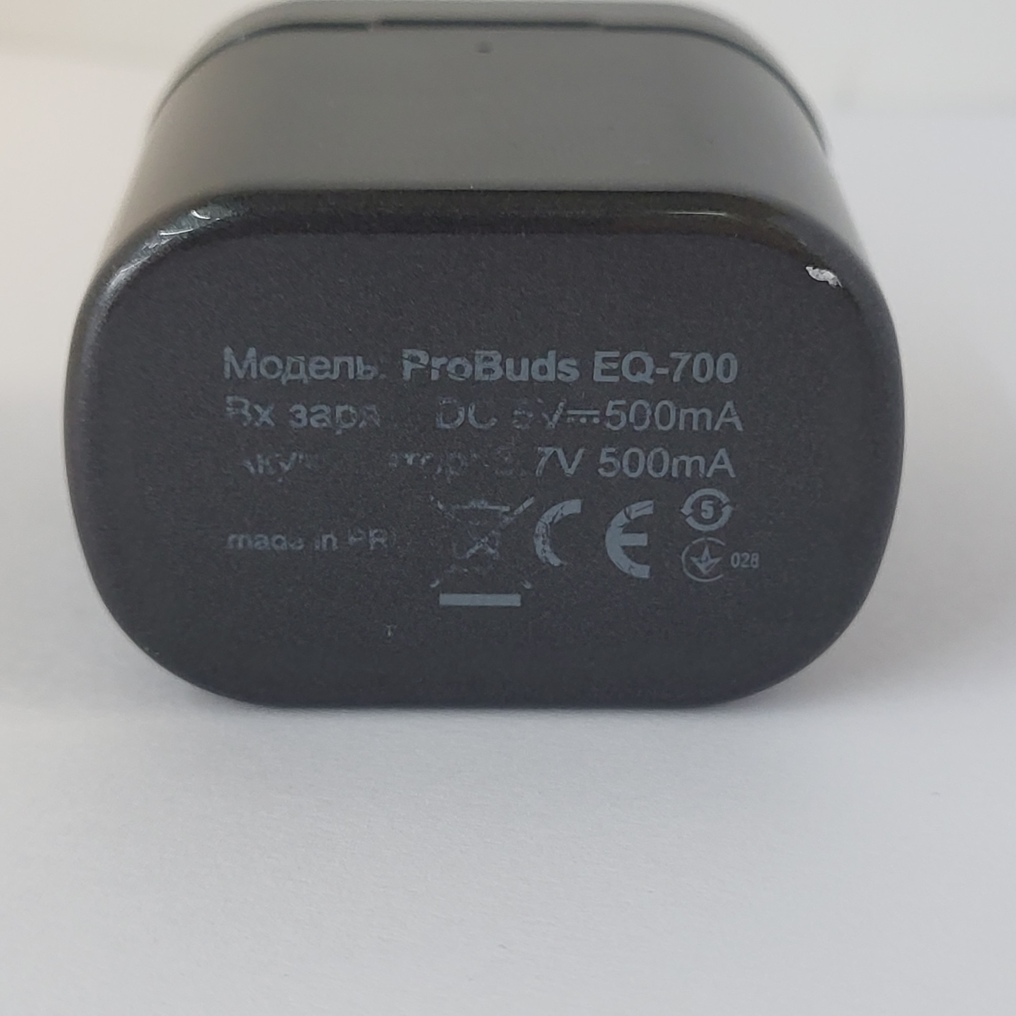 Навушники Bassf ProBuds EQ-700 3