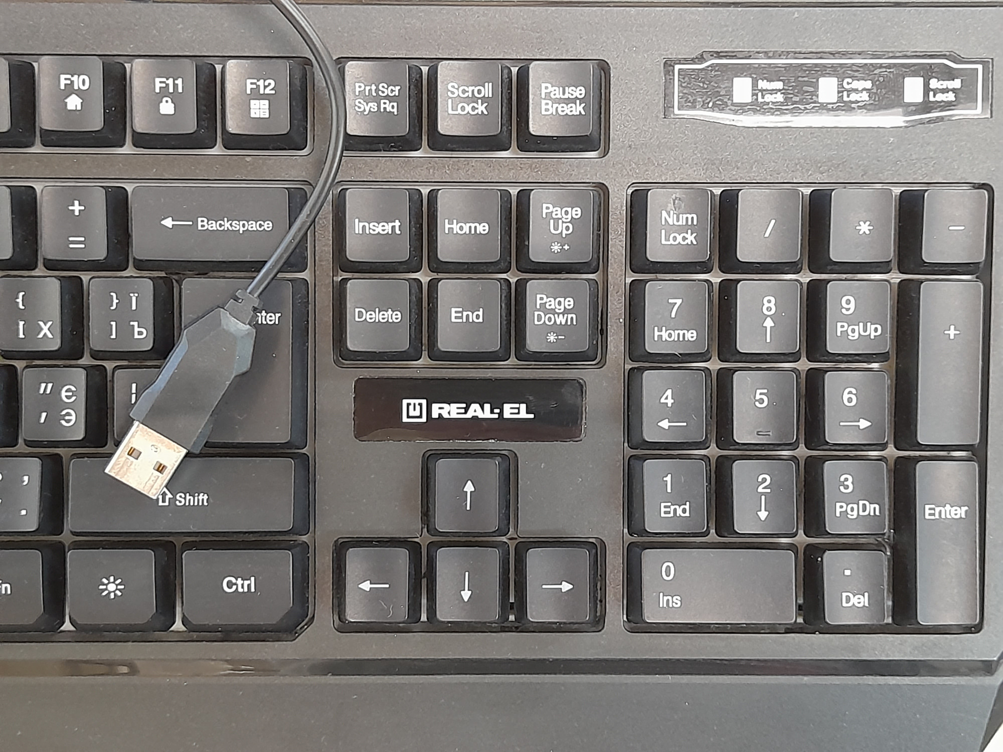 Клавіатура Real-El Comfort 7001 Backlit 1