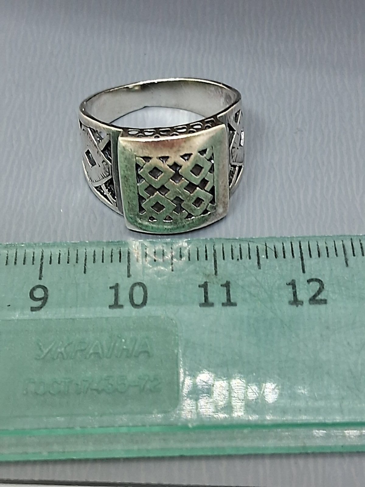 Серебряное кольцо (33425399) 6