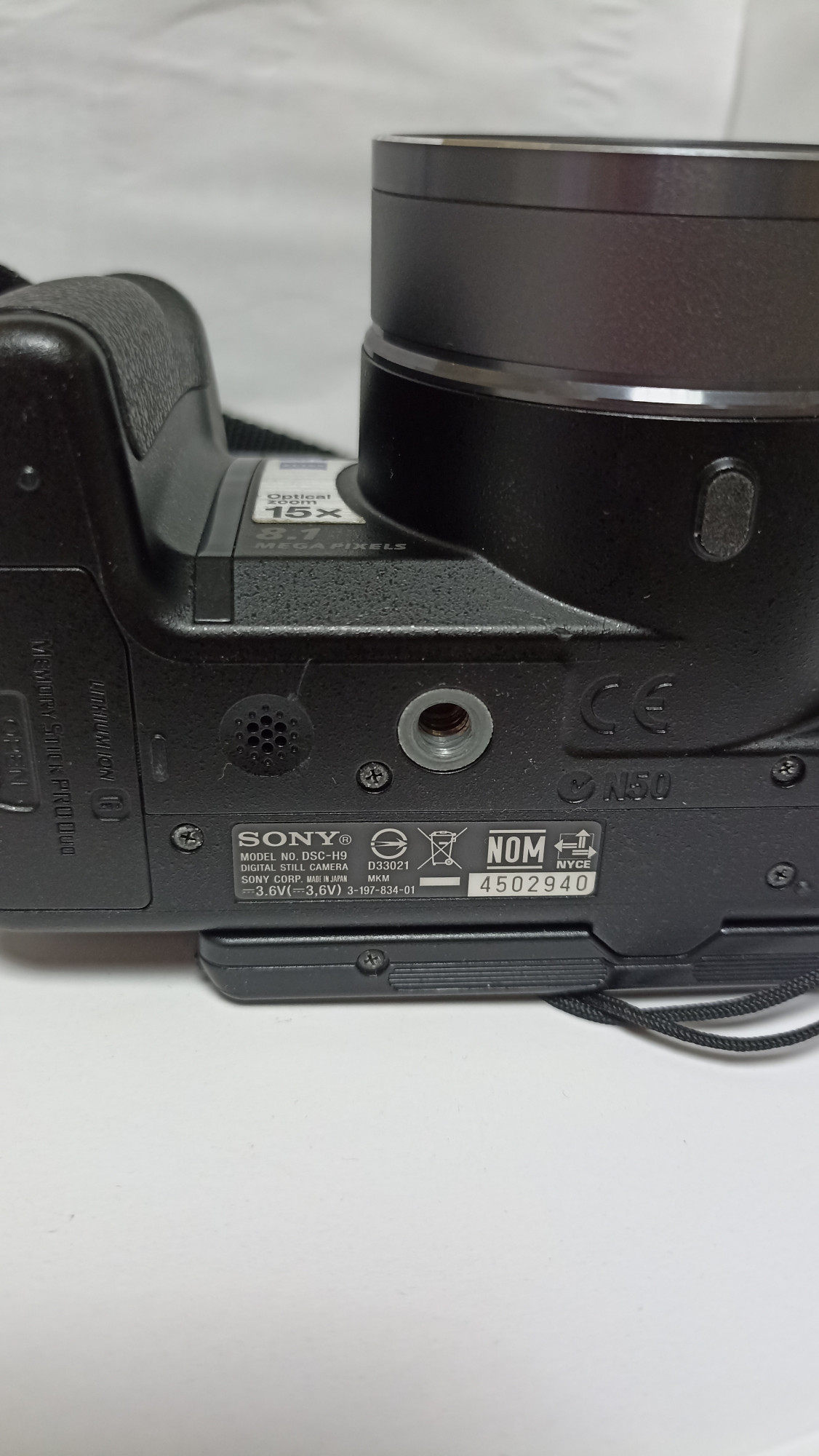 Фотоаппарат Sony DSC-H9 2