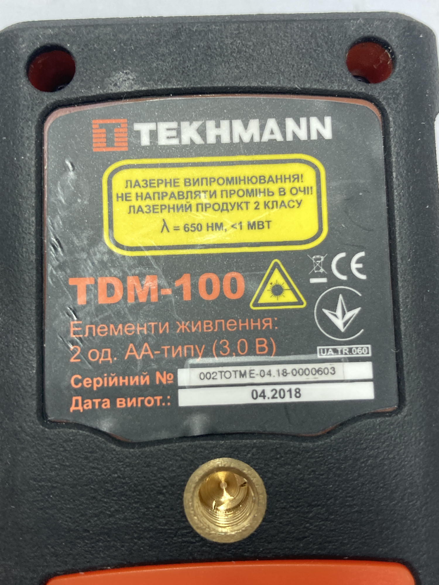 Лазерний далекомір Tekhmann TDM-100 5