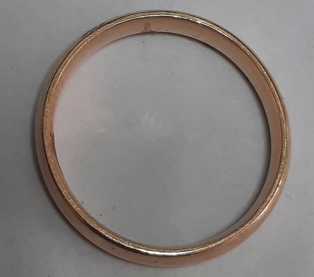 Обручальное кольцо из красного золота (33674188) 2