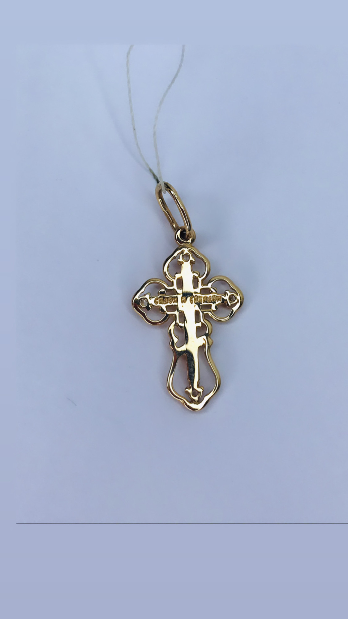 Підвіс-хрест з червоного золота з цирконієм (31477510) 4