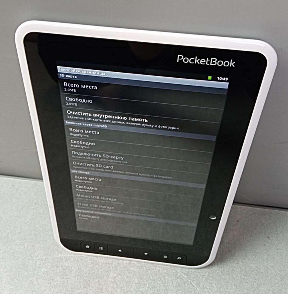 Електронна книга PocketBook A7 4