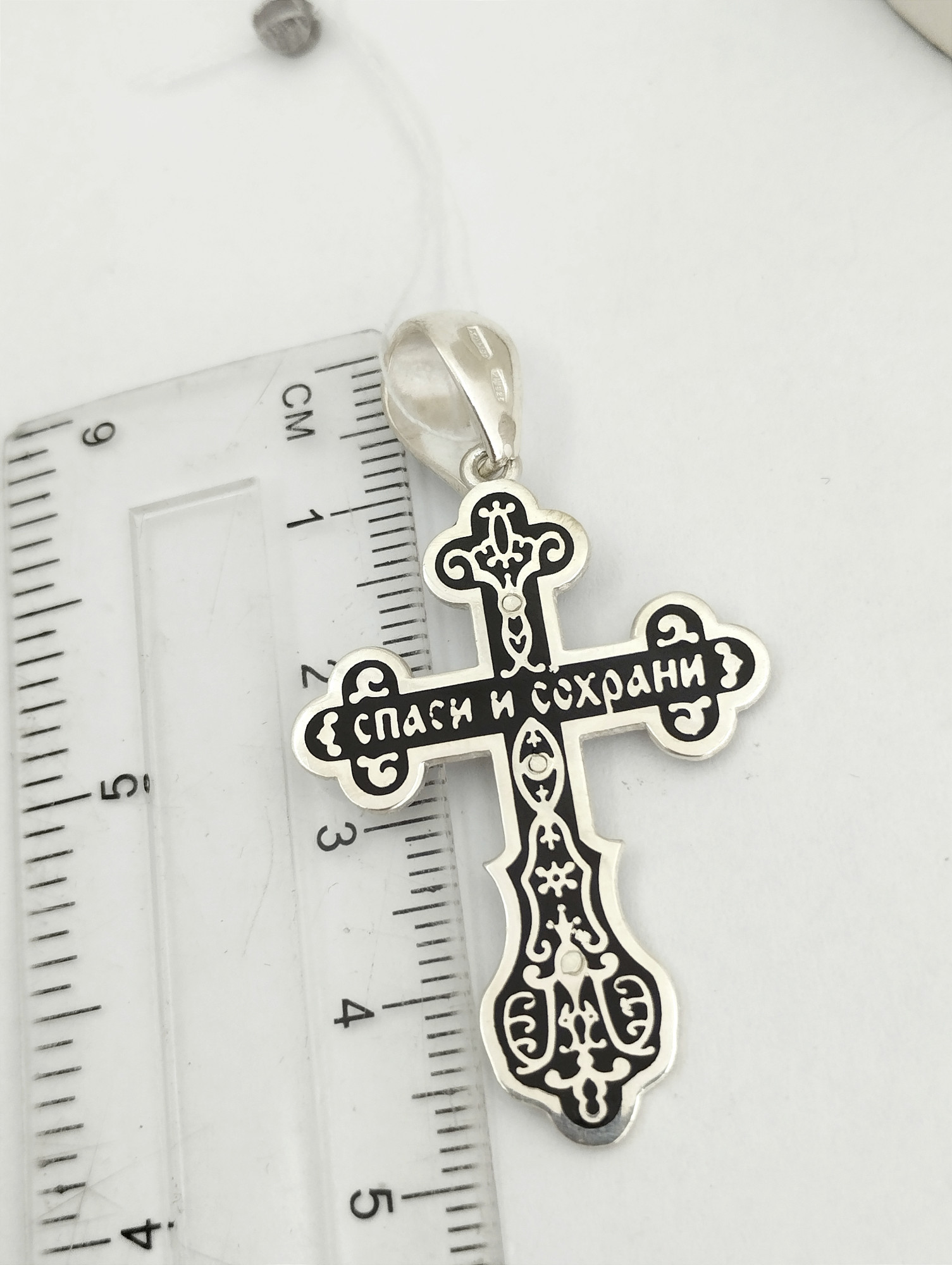 Срібний підвіс-хрест з емаллю (33468674) 1