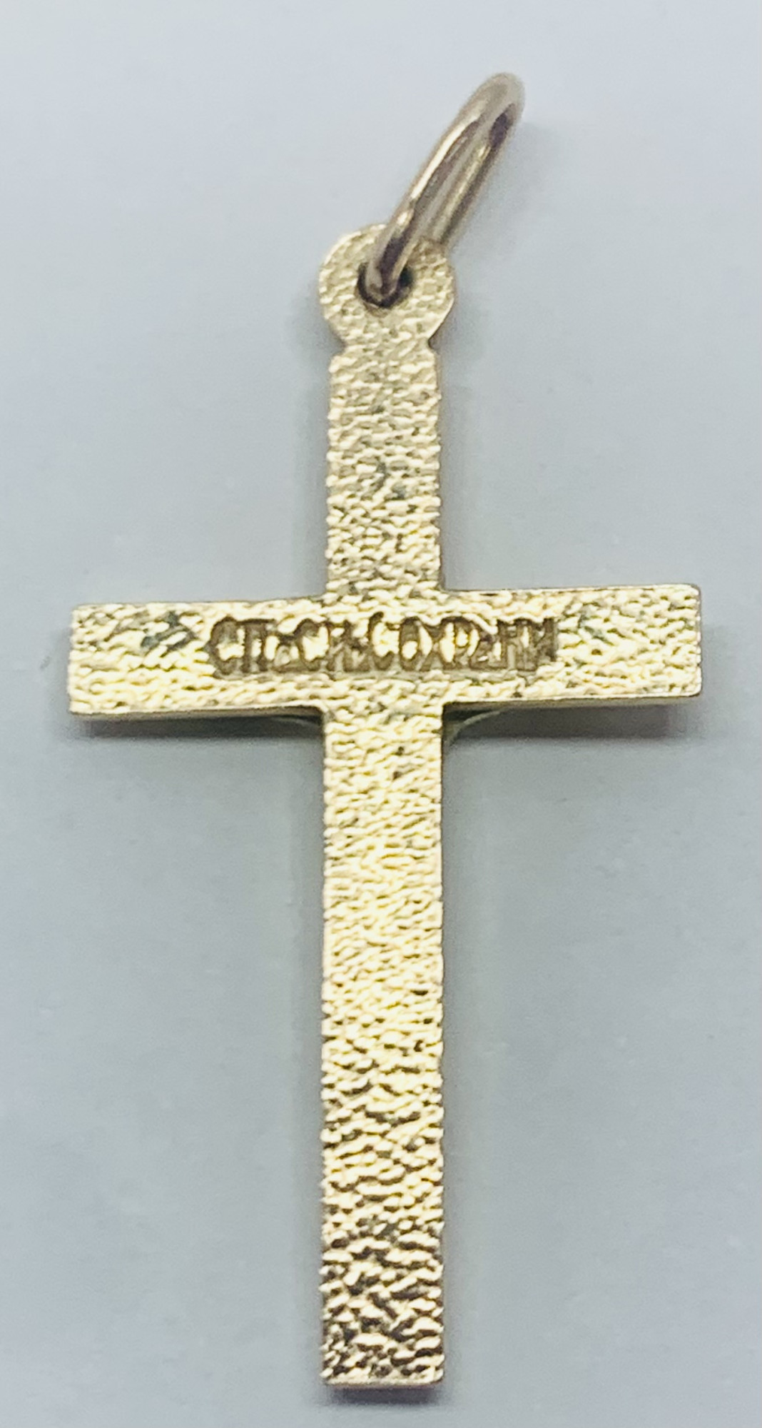 Підвіс-хрест з червоного і жовтого золота (33731703) 1