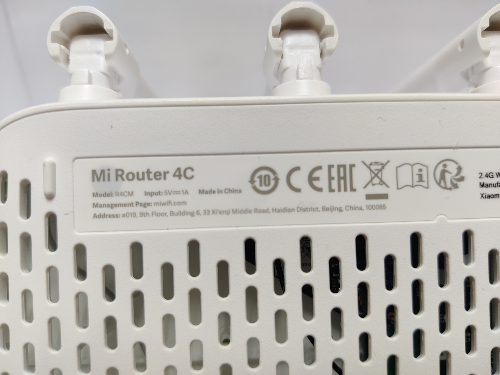 Маршрутизатор Xiaomi Mi Router 4C R4CM 3
