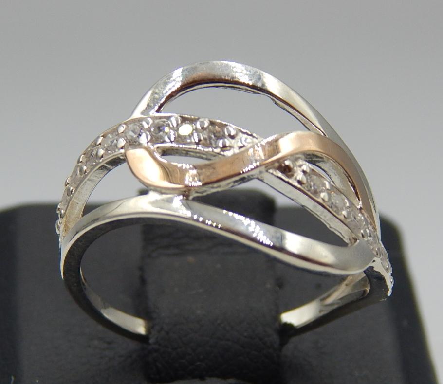 Серебряное кольцо с позолотой и цирконием (32035196) 0