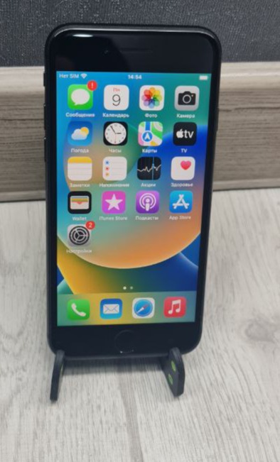 Apple iPhone 8 256Gb Space Gray (MQ7F2) 5