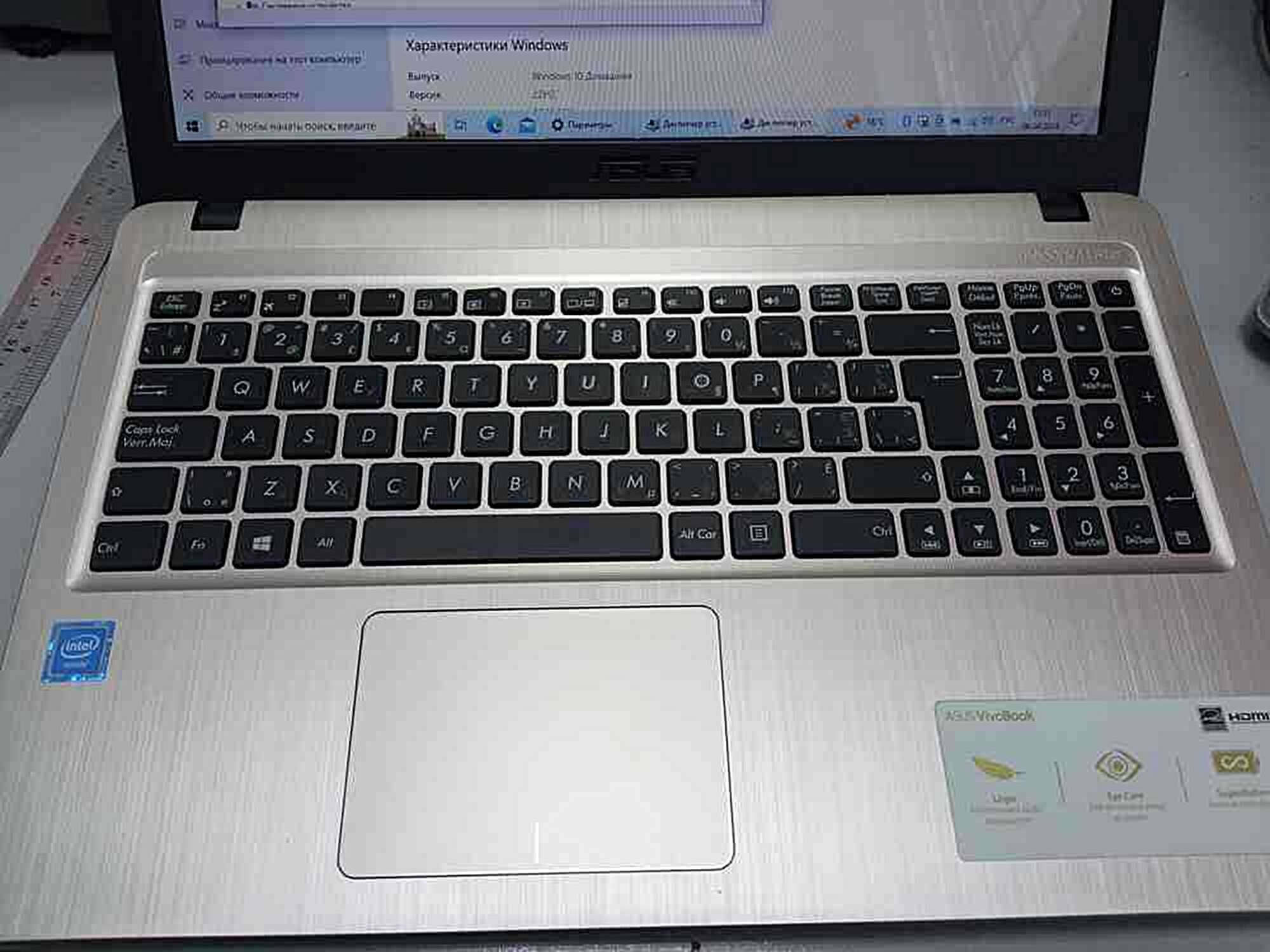 Ноутбук Asus X540MA (Intel Celeron N4000/4Gb/SSD256Gb) (33673019) 7