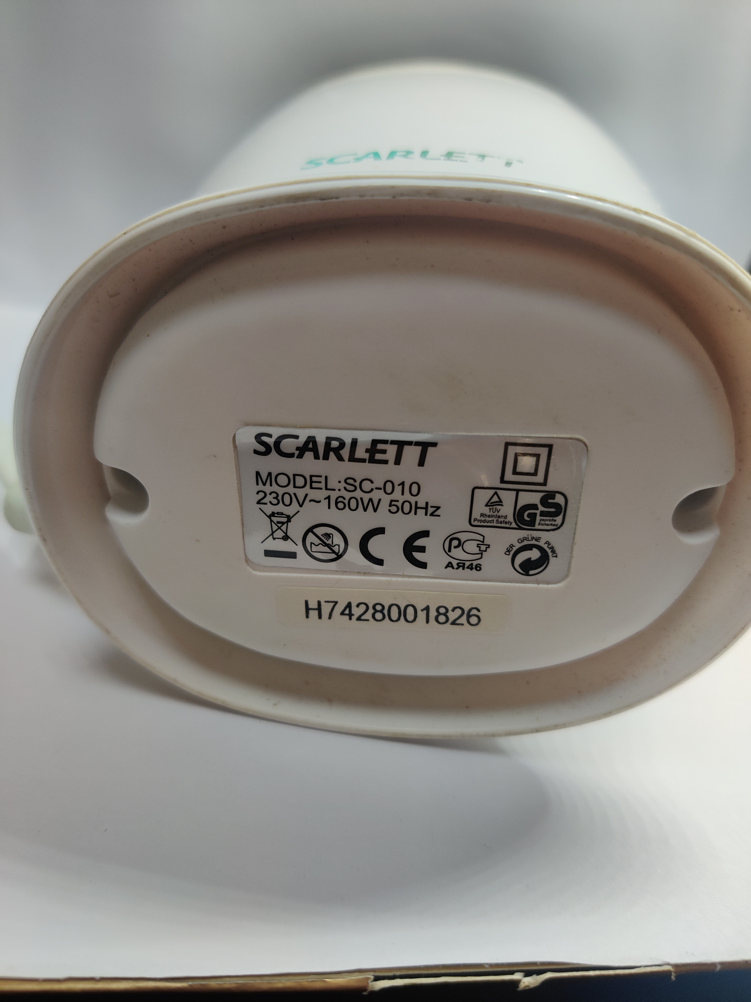 Кавомолка Scarlett SC-010 1