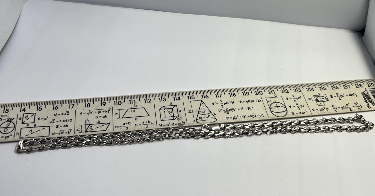 Серебряная цепь с плетением Ручеек (33485999) 5