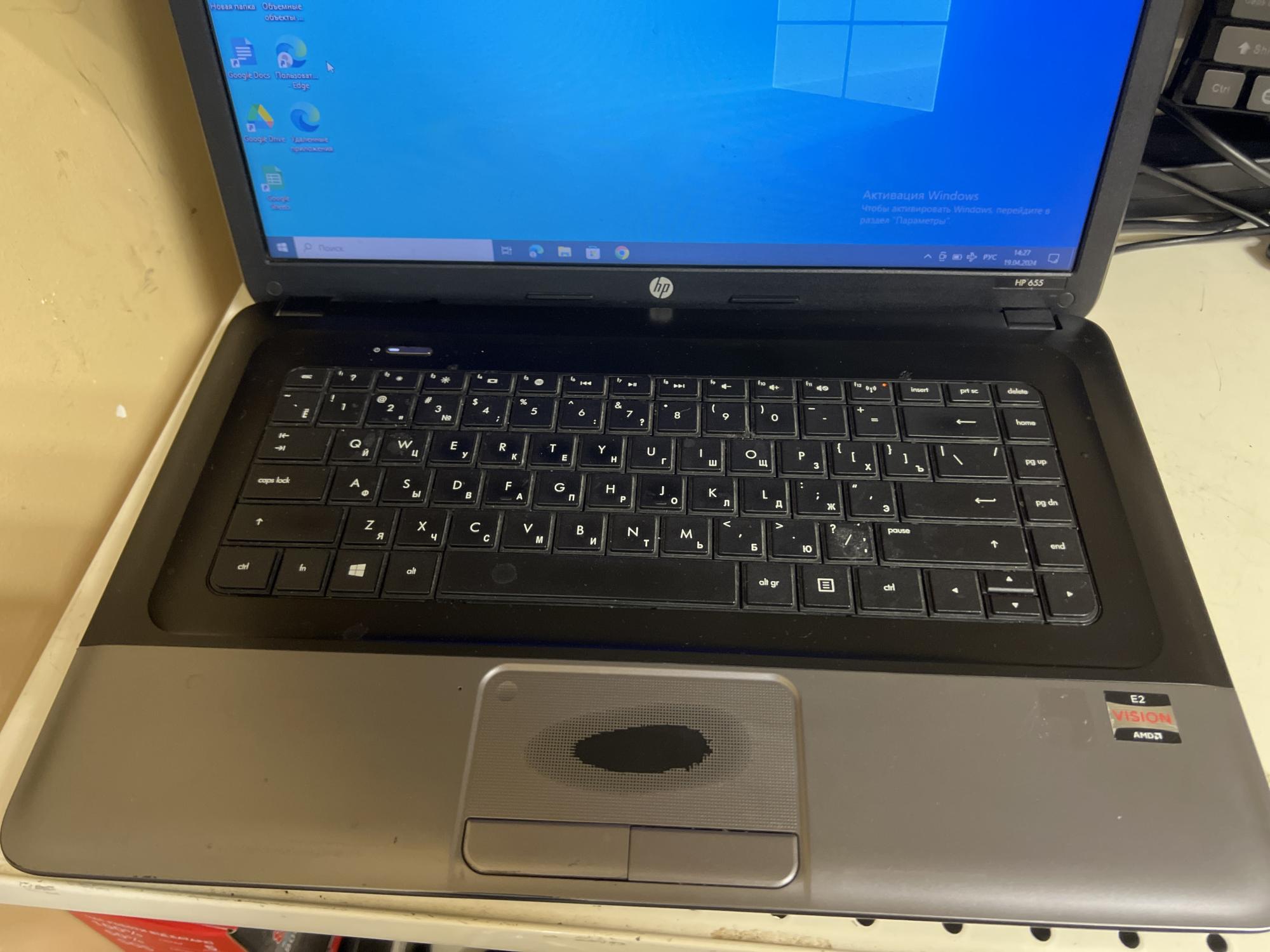 Ноутбук HP 655 (C4X91EA) 1