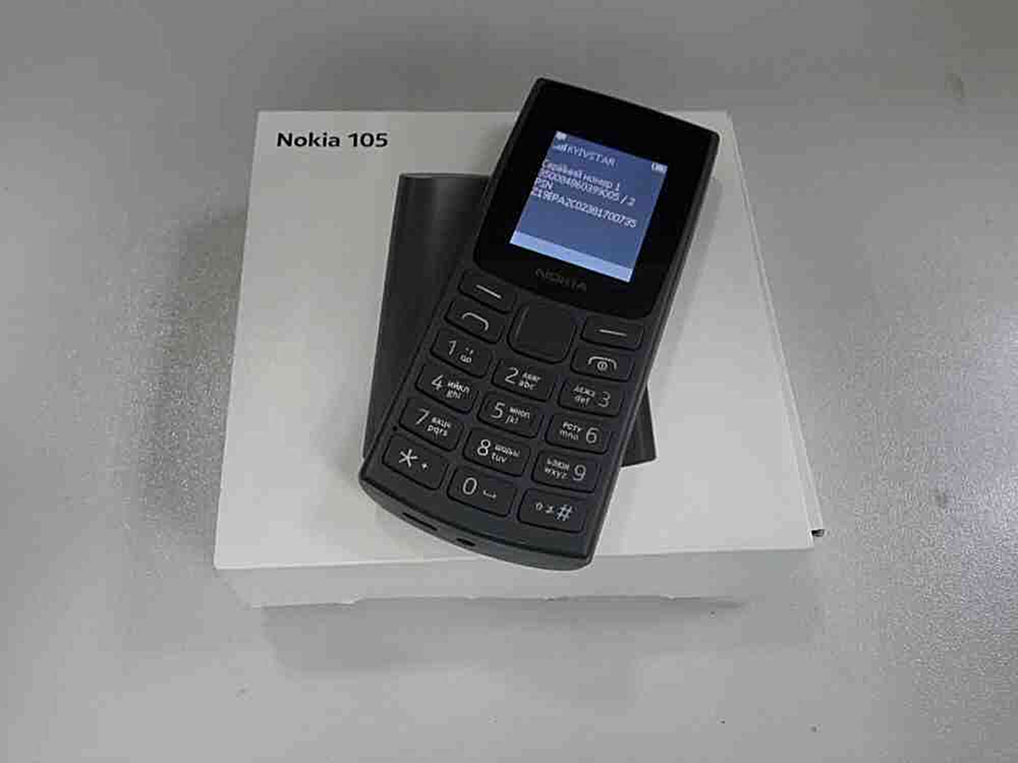 Nokia 105 SS 2023 1