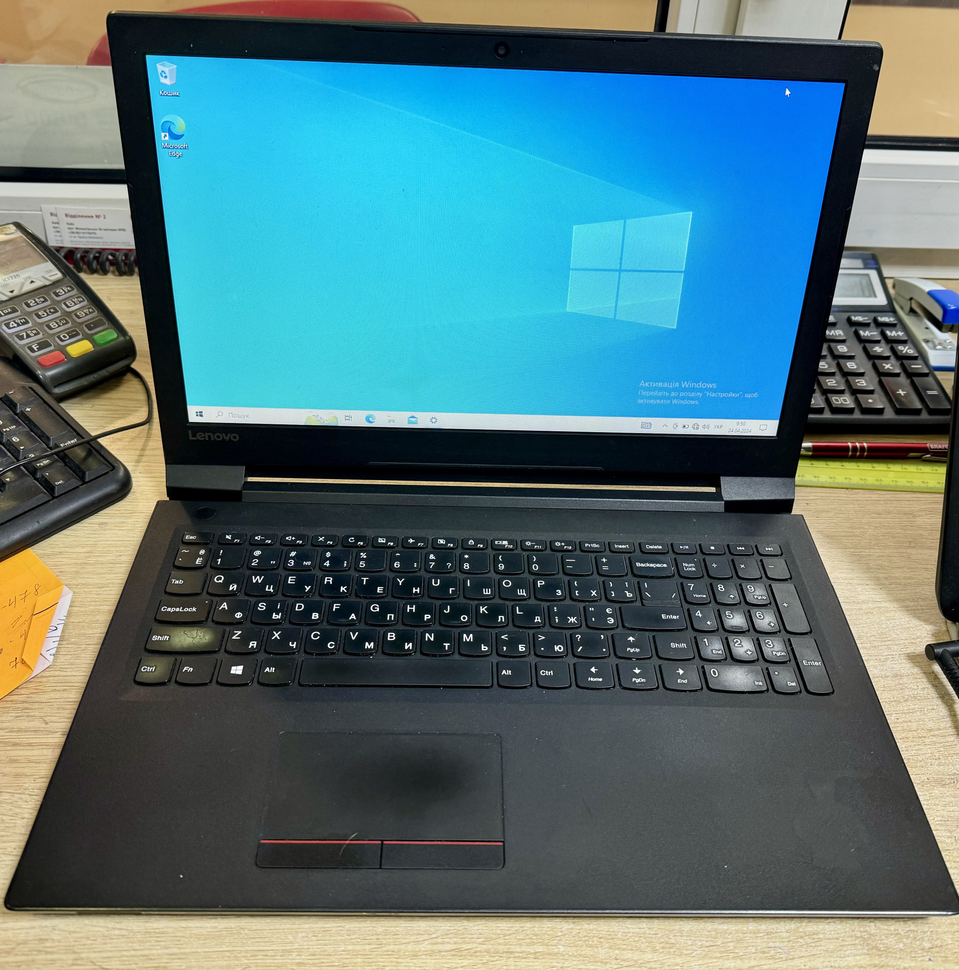 Ноутбук Lenovo V110-15IKB (80TH001FRA) (33729720) 0