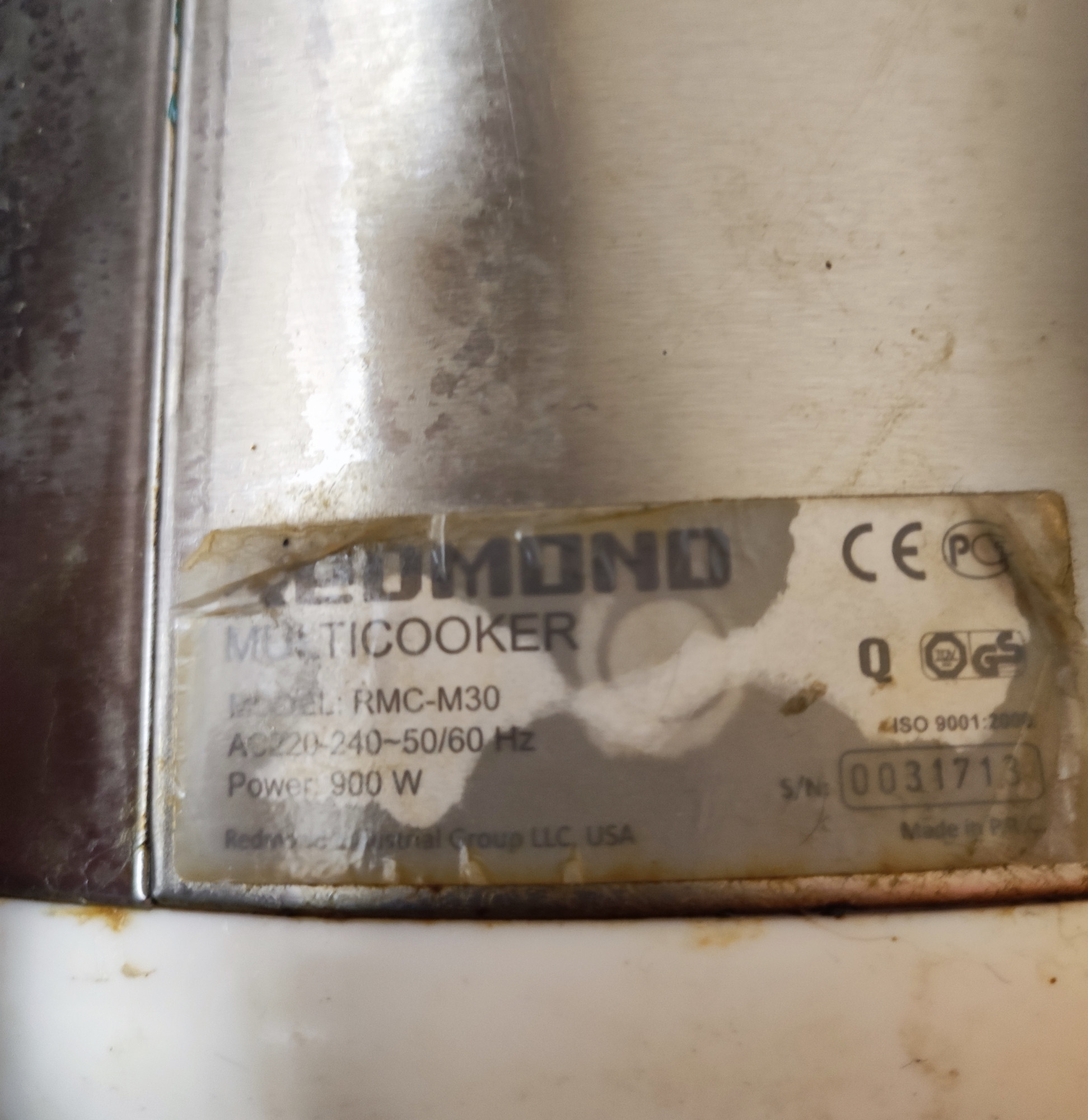 Мультиварка Redmond RMC-M30 6