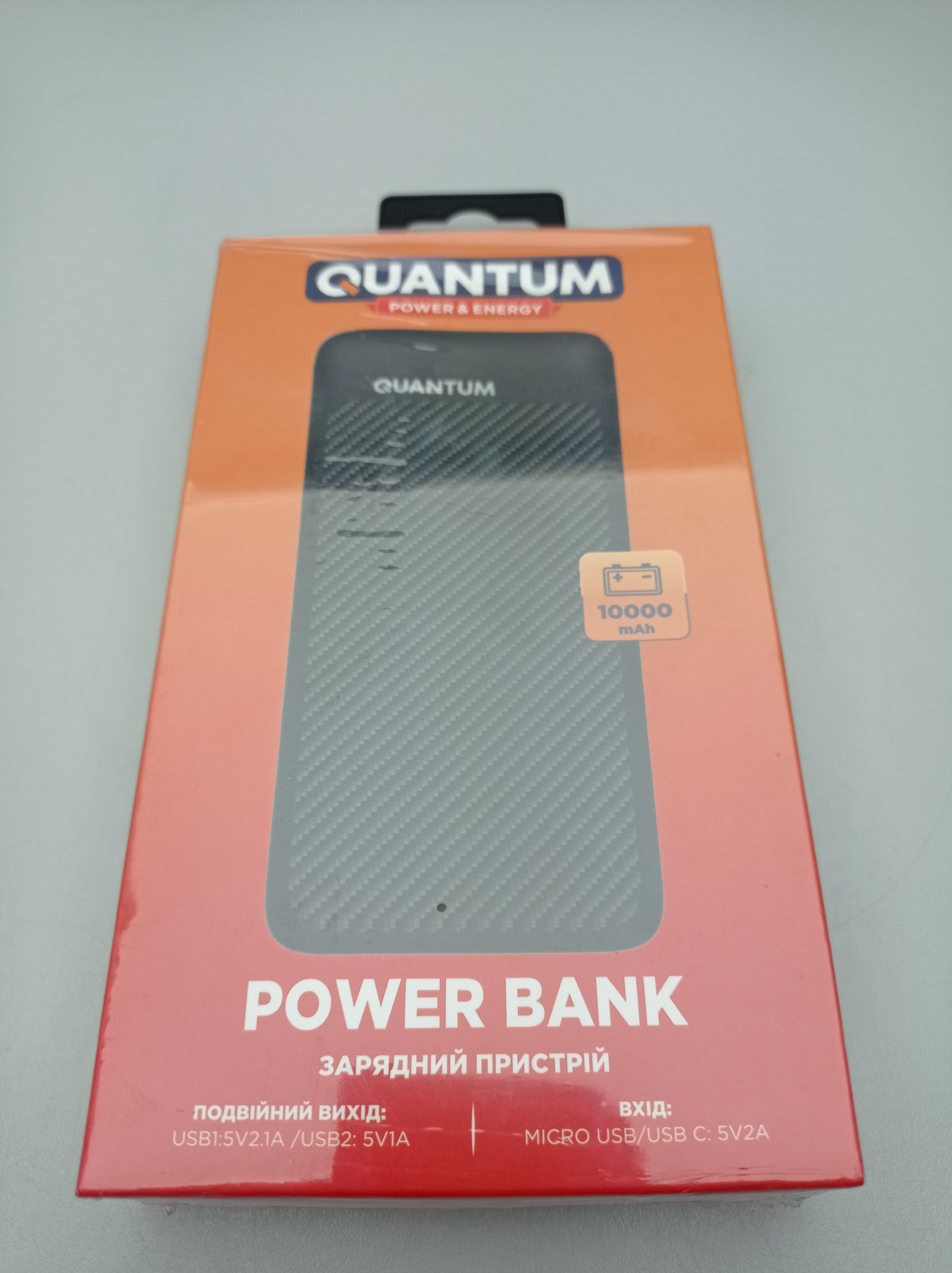 Powerbank Quantum QM-PB1010 10 000 mAh  1