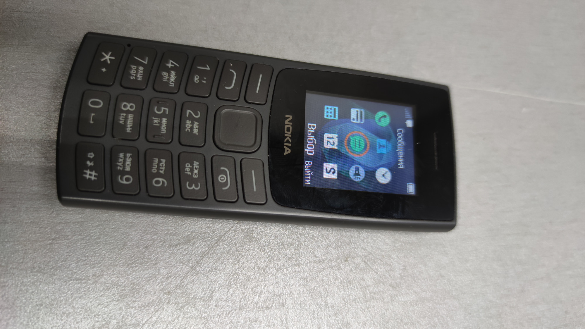 Nokia 105 15