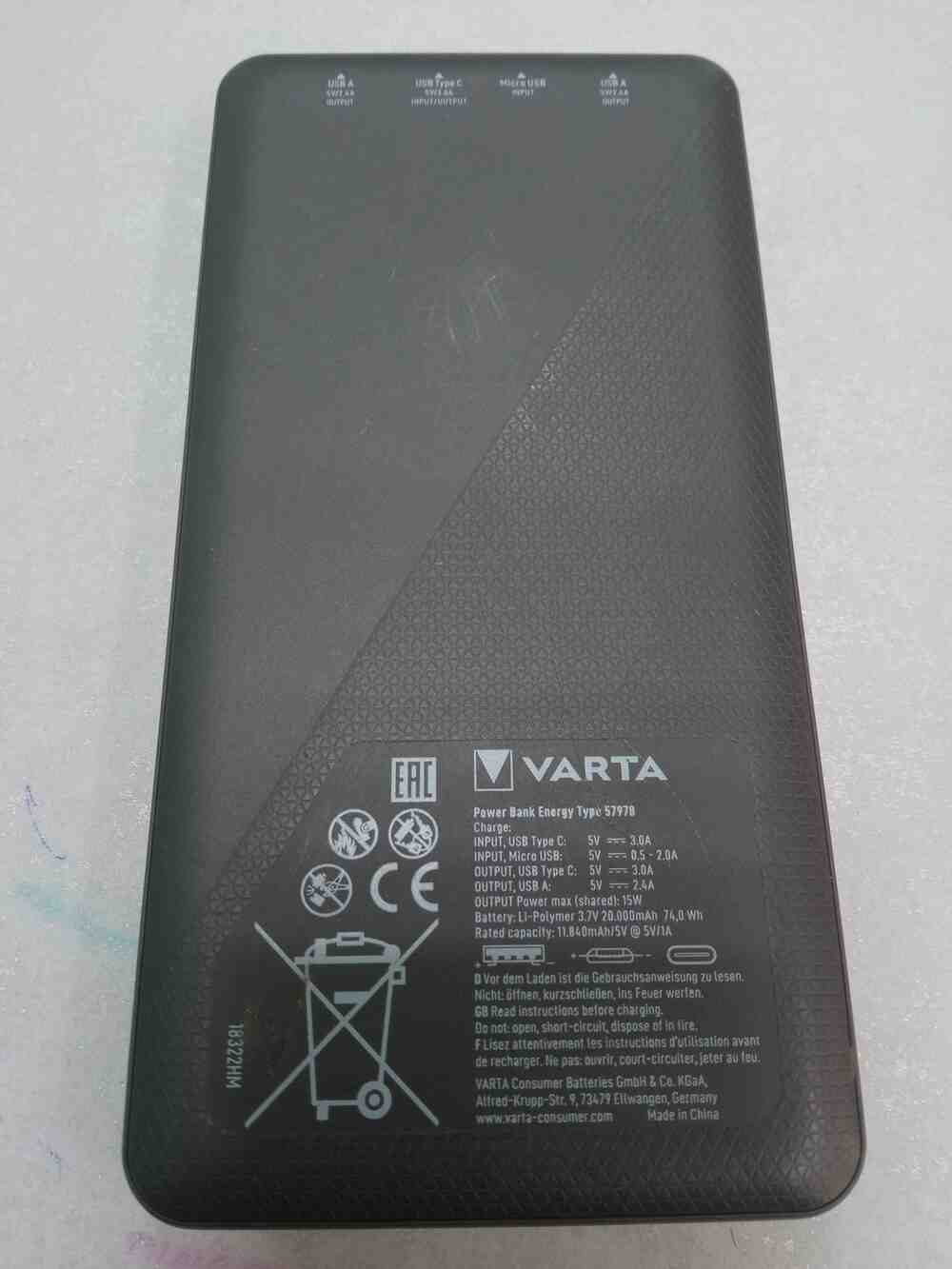 Powerbank Varta 57978 20000 mAh White-Black 5
