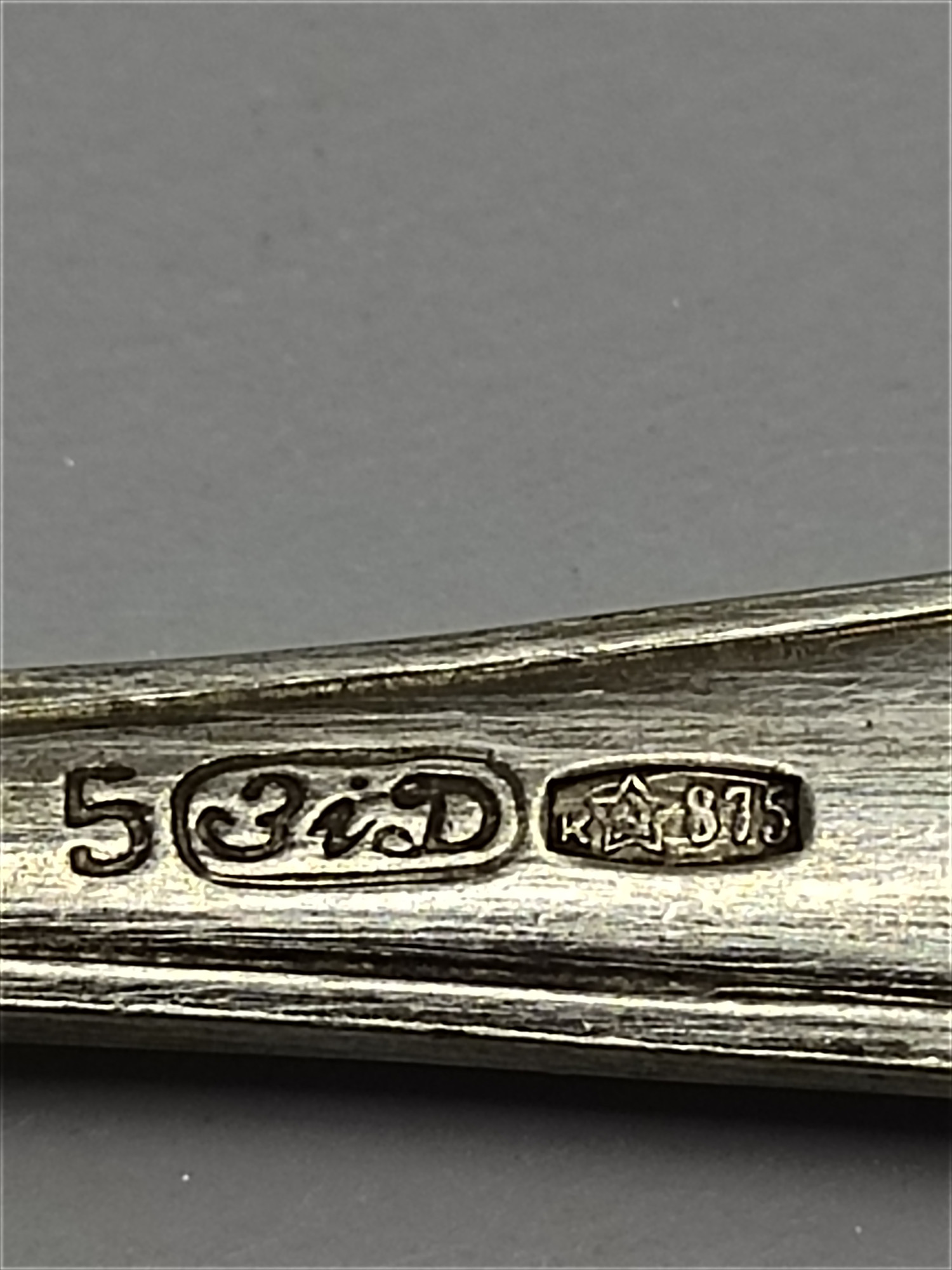 Серебряная ложка (33691012) 2