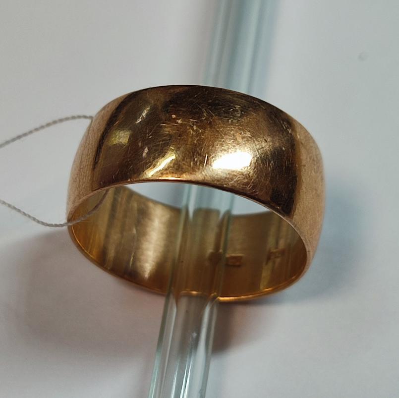 Обручальное кольцо из красного золота (33740008) 0