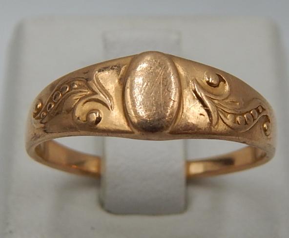 Кольцо из красного золота (29127204) 2