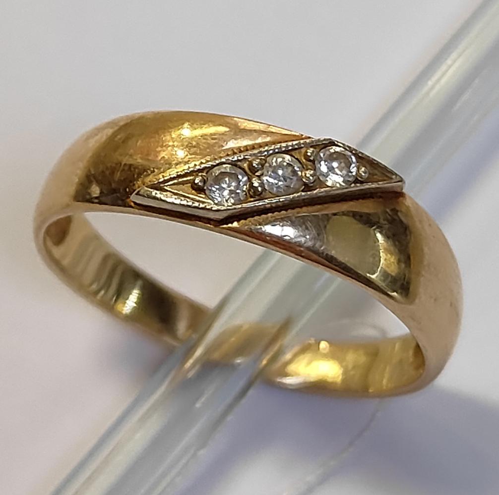 Обручальное кольцо из красного и белого золота с цирконием (33847642) 0