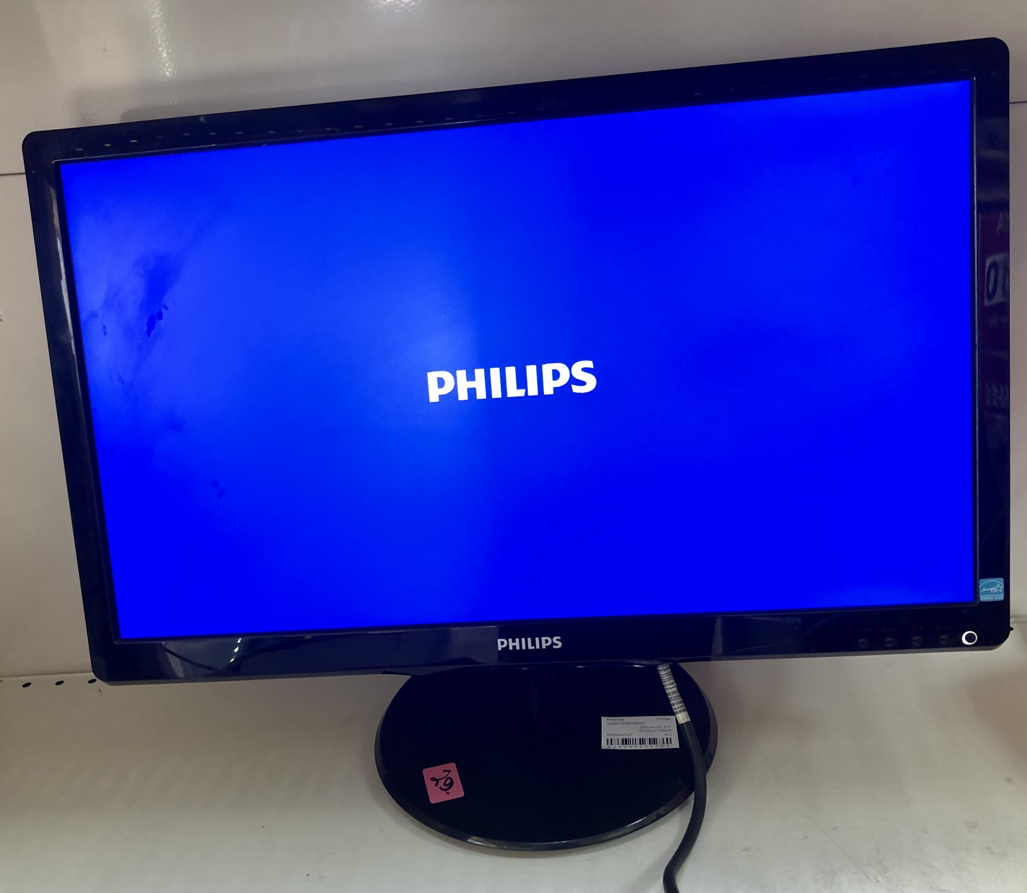 Монитор Philips 226V4LSB 0