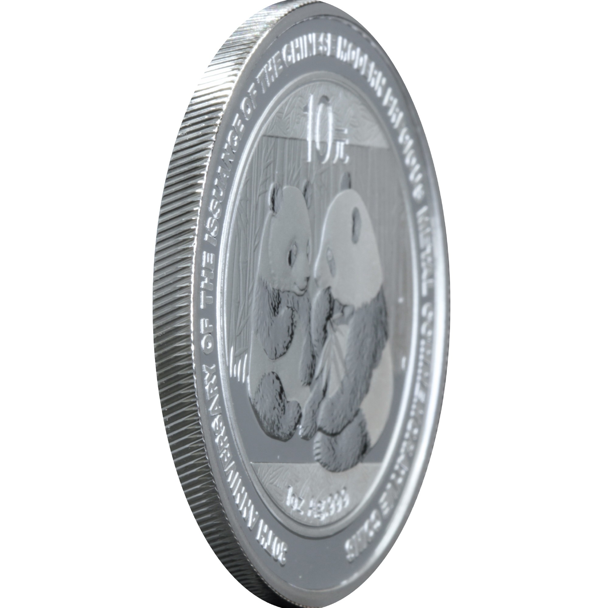Серебряная монета 1oz Китайская Панда 10 юань 2009 Китай (29127532) 2
