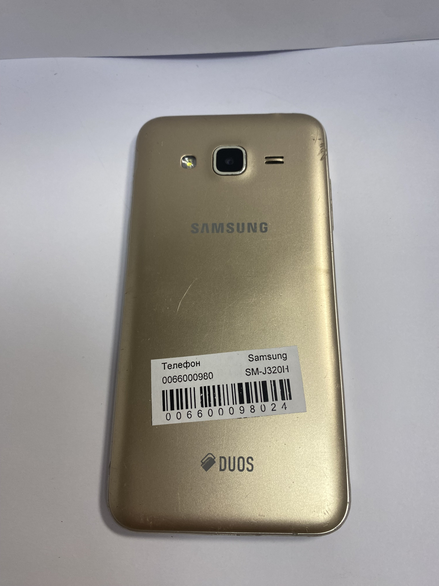 Samsung Galaxy J3 2016 Gold (SM-J320HZDD) 1/8Gb  6