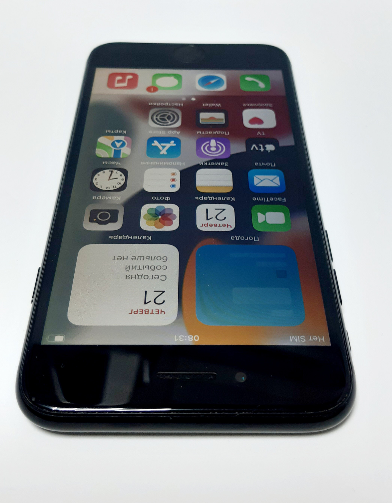Apple iPhone 7 32Gb Black  4