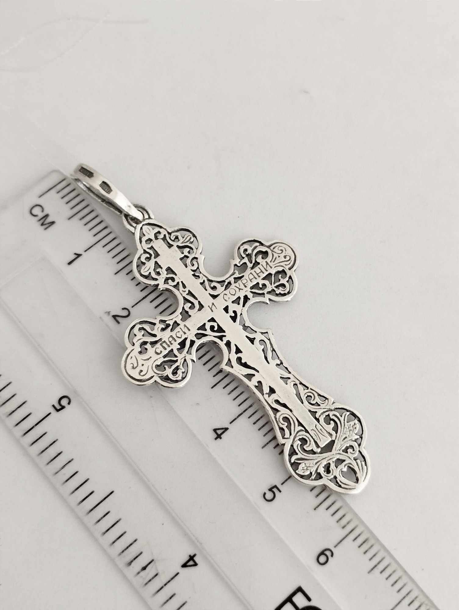 Срібний підвіс-хрест (33545837) 1