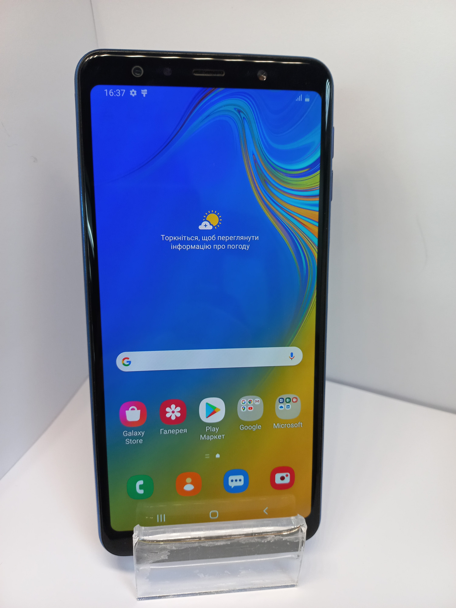 Samsung Galaxy A7 (SM-A750FN) 2018 4/64Gb 0
