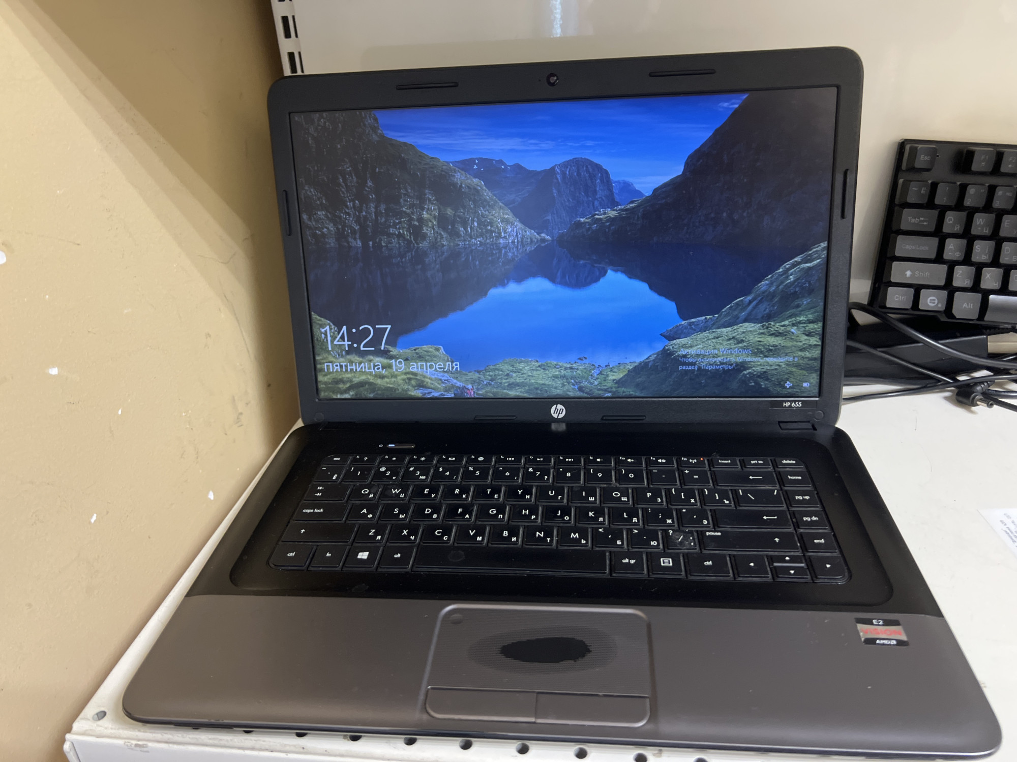Ноутбук HP 655 (C4X91EA) 0