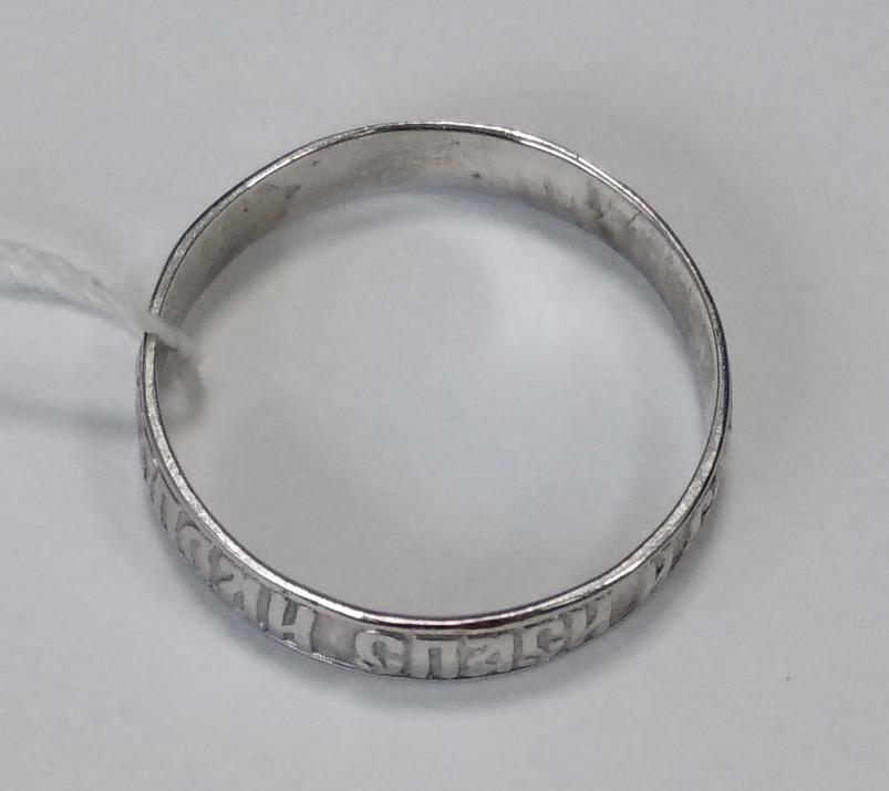 Серебряное кольцо (30508103) 3