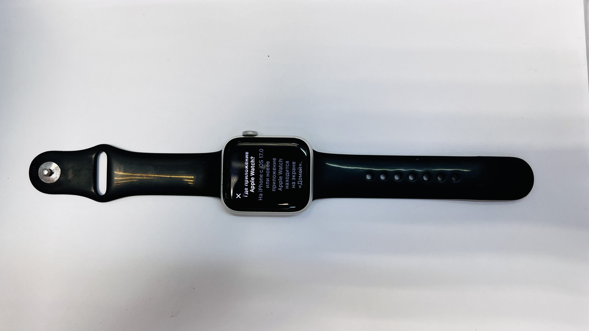 Смарт-годинник Apple Watch Nike SE GPS, 44mm Silver Aluminium Case with Pure Platinum/Black Nike Sport Band (MYYH2)  4