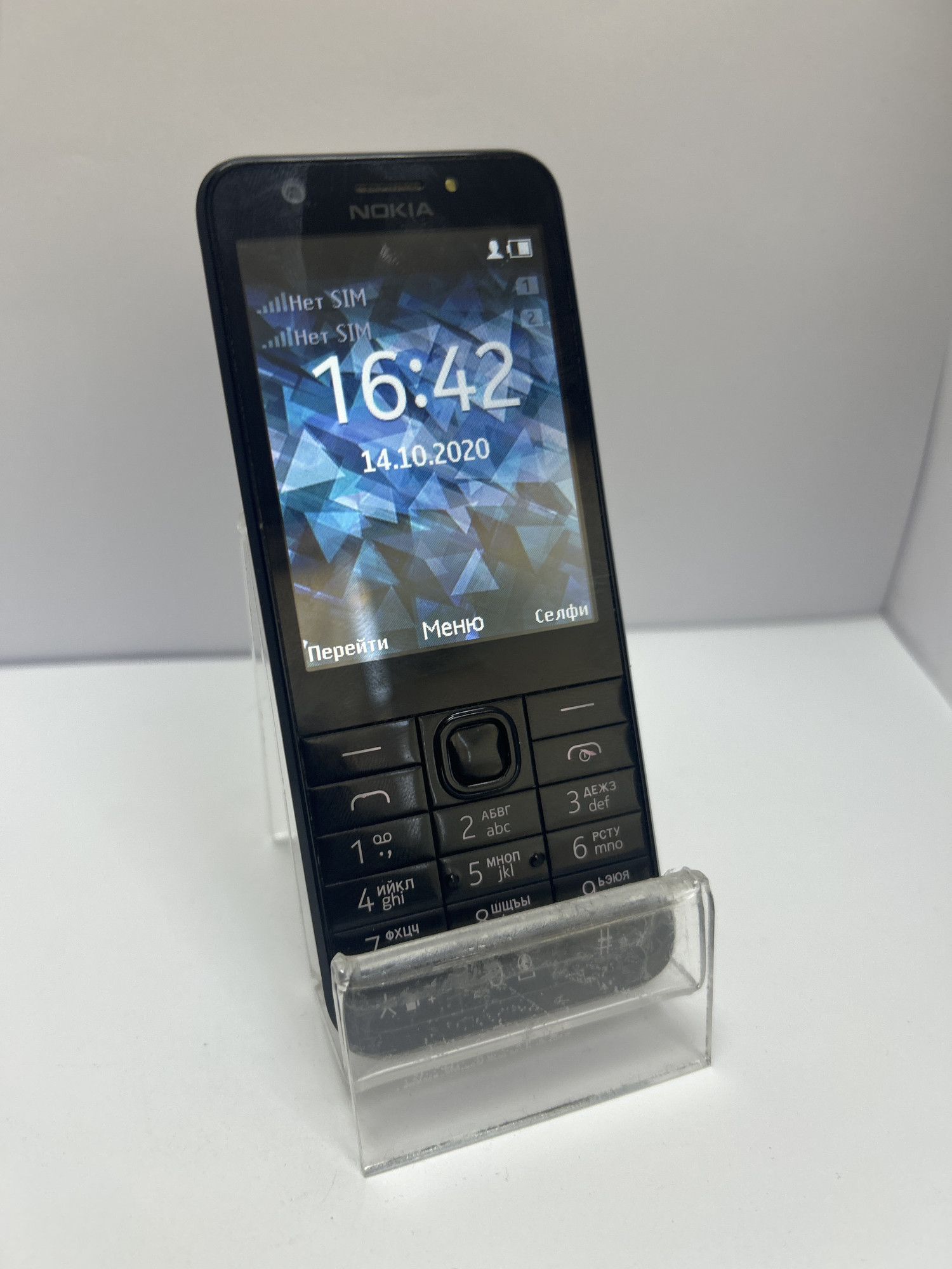 Nokia 230 Dual (RM-1172) 3
