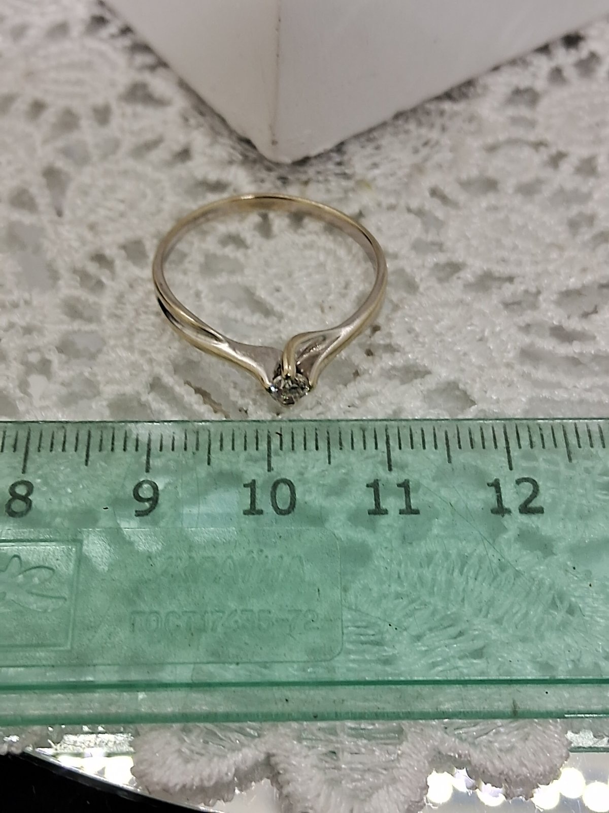 Кольцо из белого золота с цирконием (33030380) 6