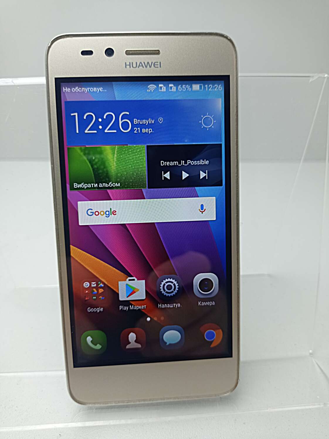 Huawei Y3 II 1/8Gb (LUA-U22) 0