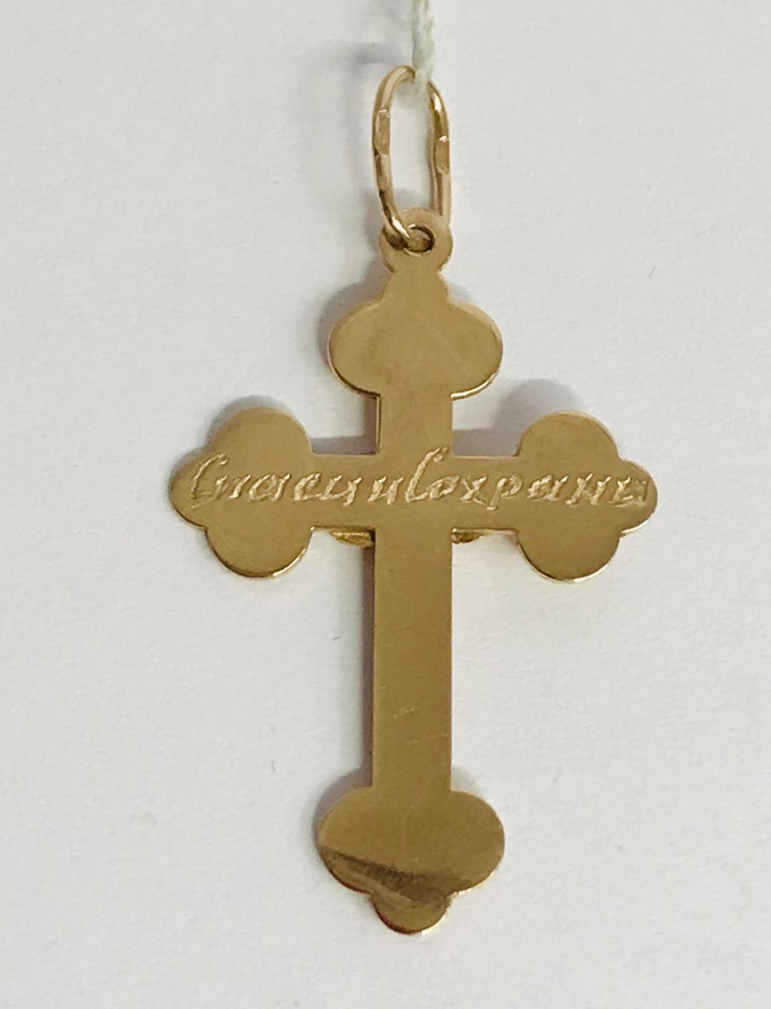 Підвіс-хрест із червоного золота (30066160) 1