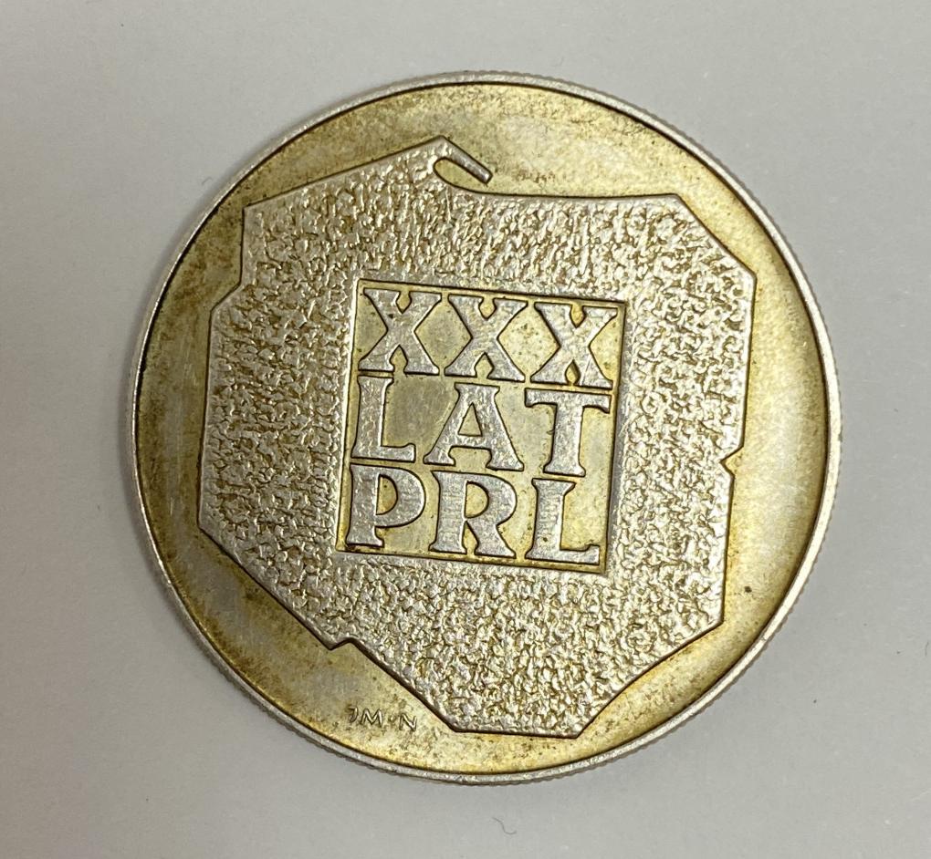 Серебряная монета 200 злотых 1974 Польша (33109424)  1