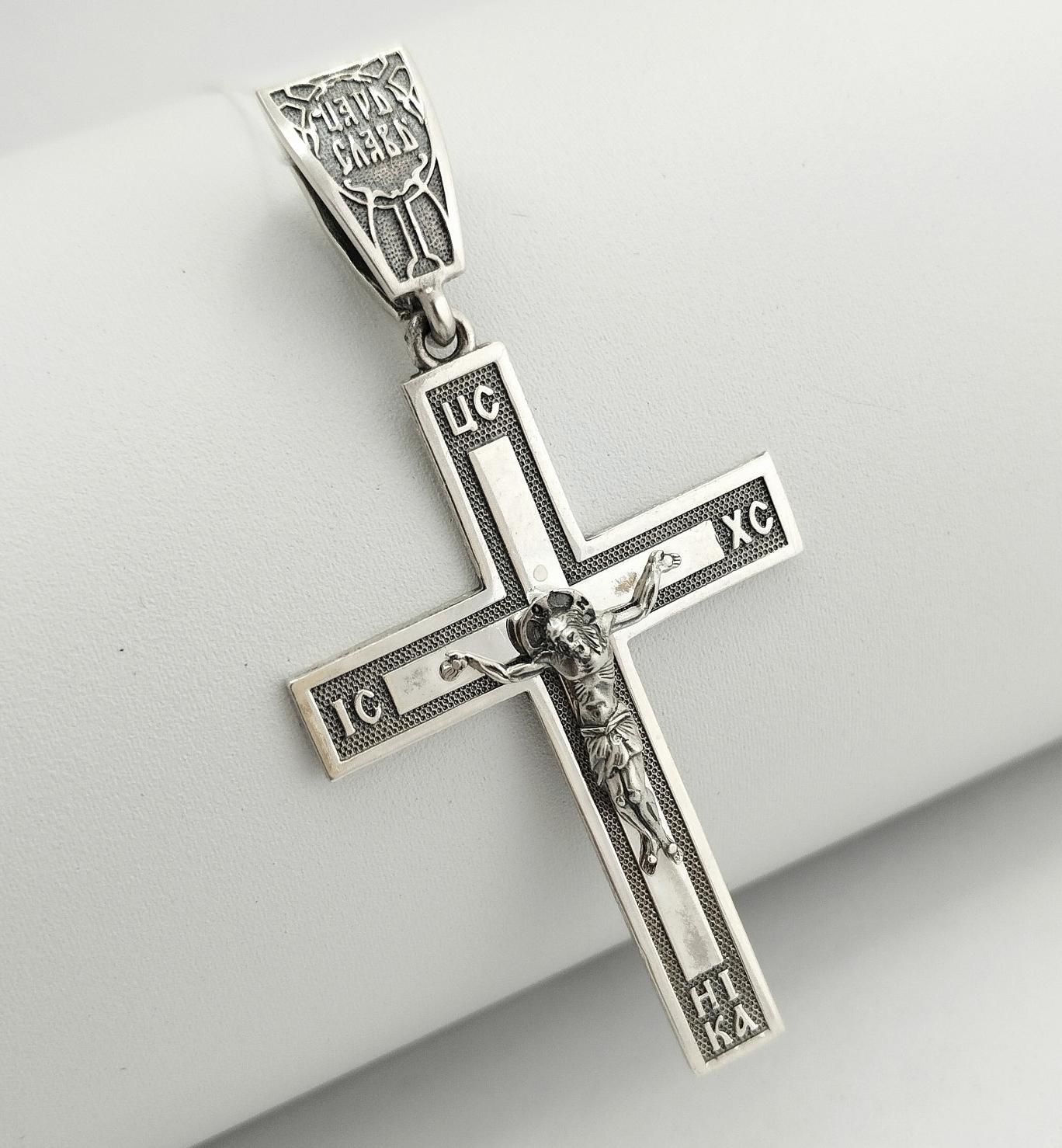 Срібний підвіс-хрест (33468682) 0