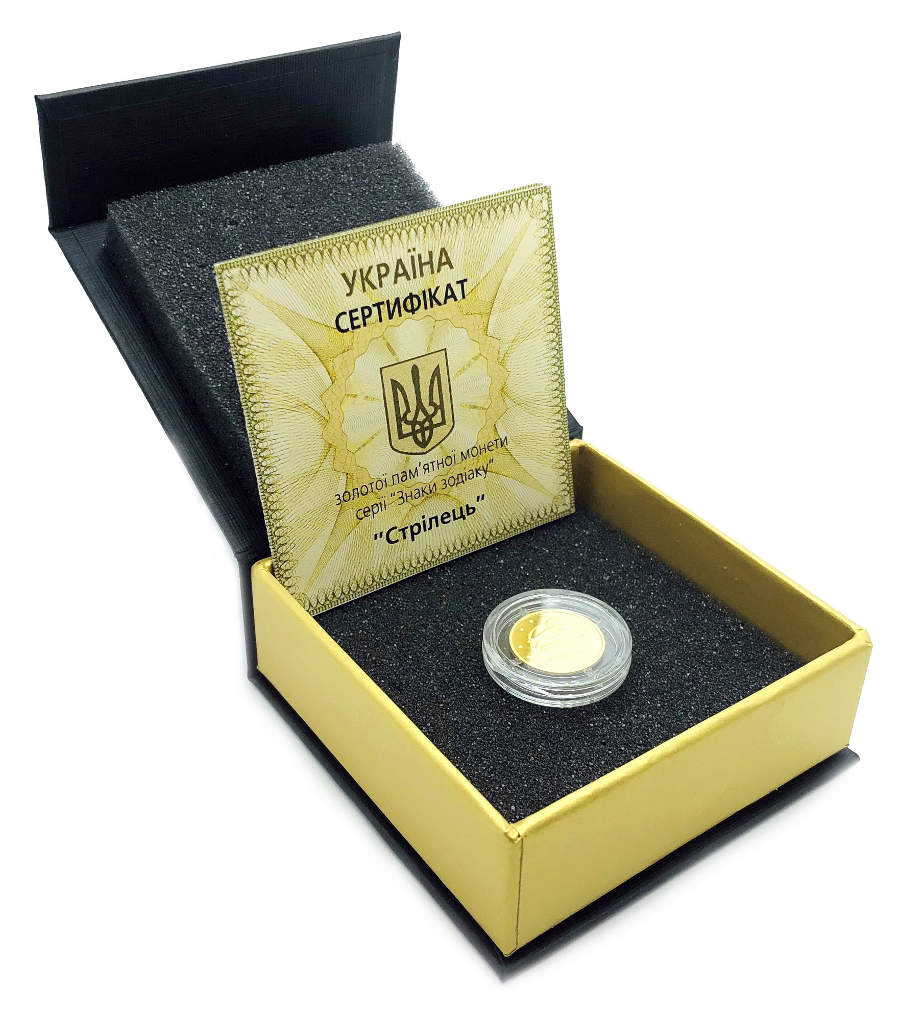 Золотая монета 1/25oz Стрелец 2 гривны 2007 Украина (30730963) 4